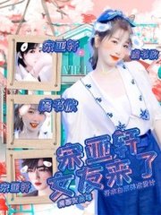 桃花源小黄人蓝奏云